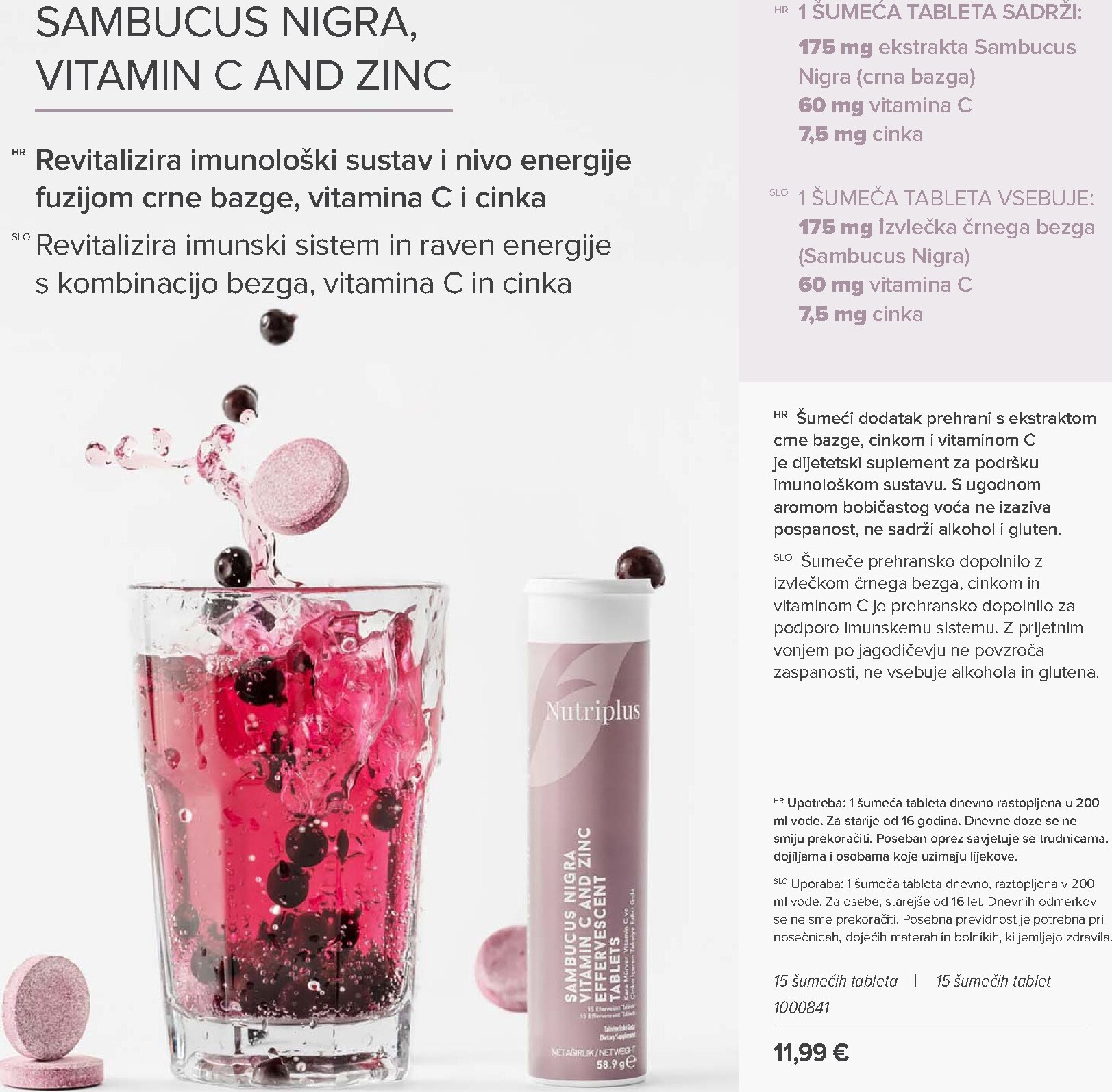 farmasi - Prelistajte katalog Farmasi, vrijedi od 01.03.2026 do 30.04.2026 - page: 138