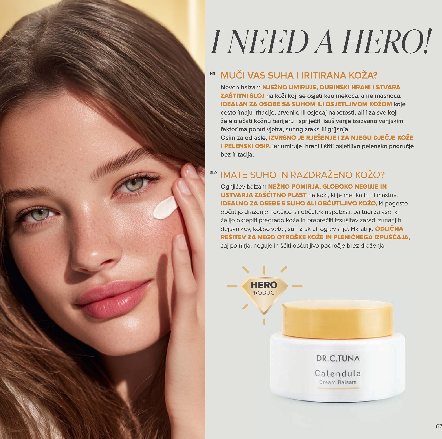 farmasi - Prelistajte katalog Farmasi, vrijedi od 01.03.2026 do 30.04.2026 - page: 67