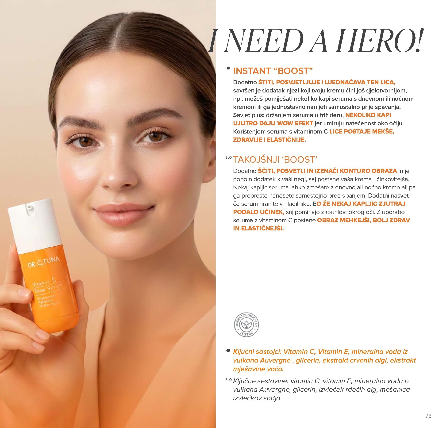 farmasi - Prelistajte katalog Farmasi, vrijedi od 01.03.2026 do 30.04.2026 - page: 73