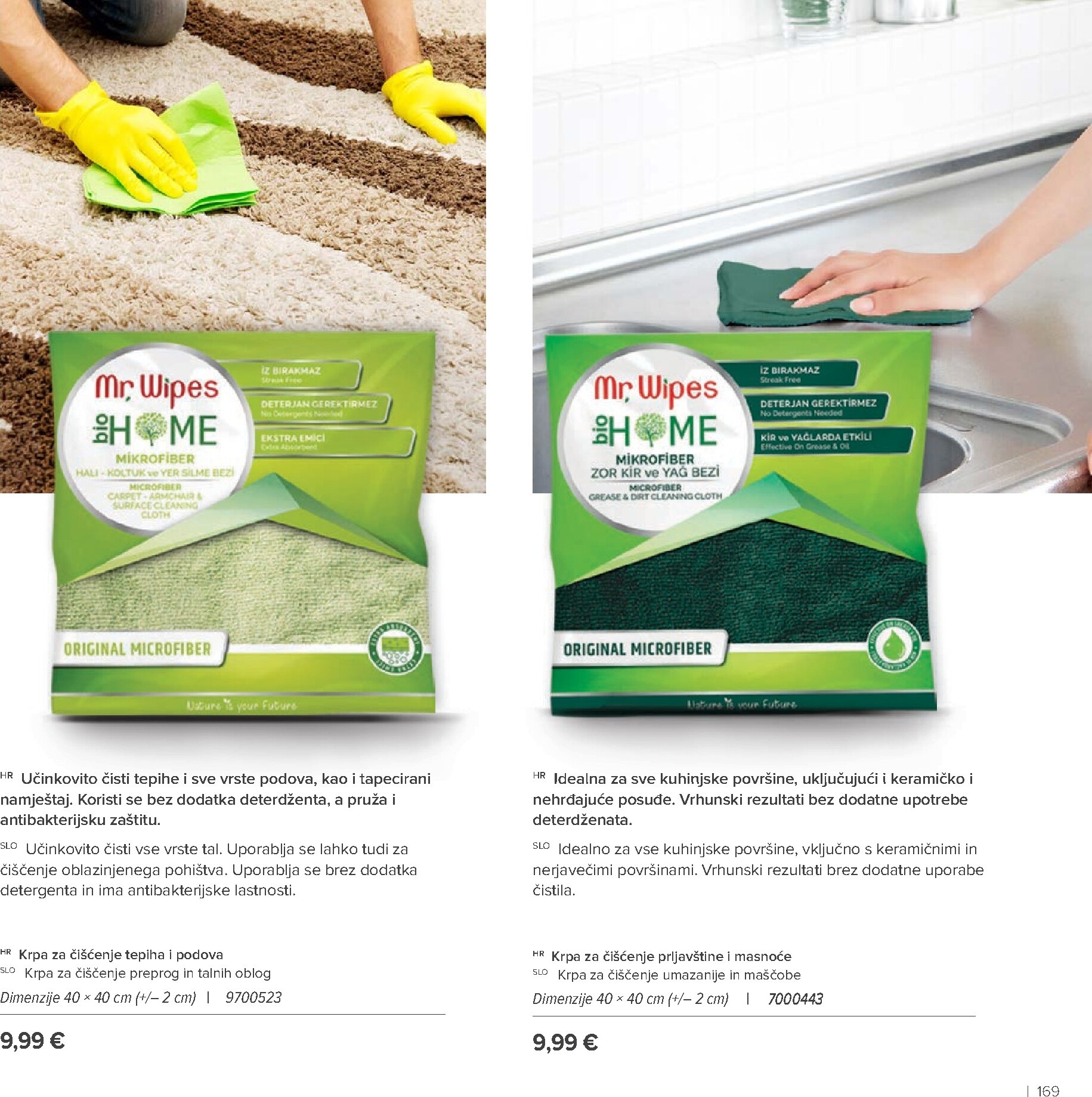 farmasi - Prelistajte katalog Farmasi, vrijedi od 01.03.2026 do 30.04.2026 - page: 169