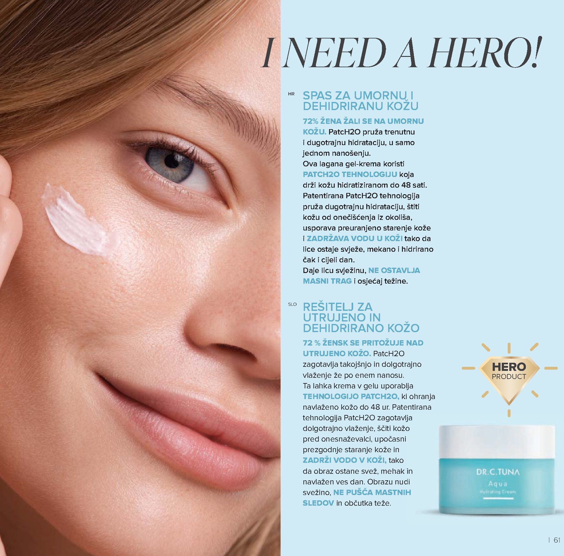 farmasi - Prelistajte katalog Farmasi, vrijedi od 01.03.2026 do 30.04.2026 - page: 61