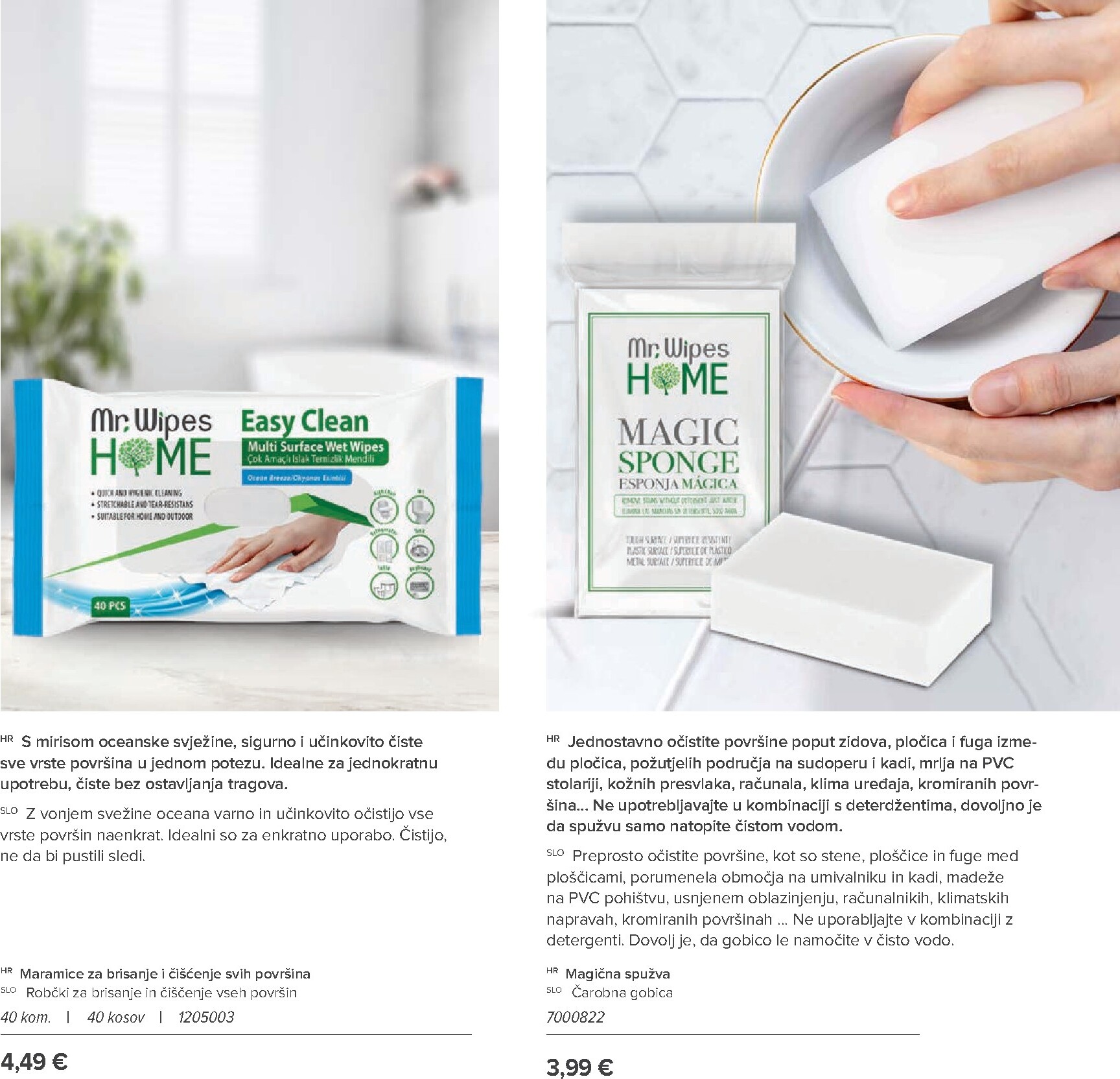 farmasi - Prelistajte katalog Farmasi, vrijedi od 01.03.2026 do 30.04.2026 - page: 167