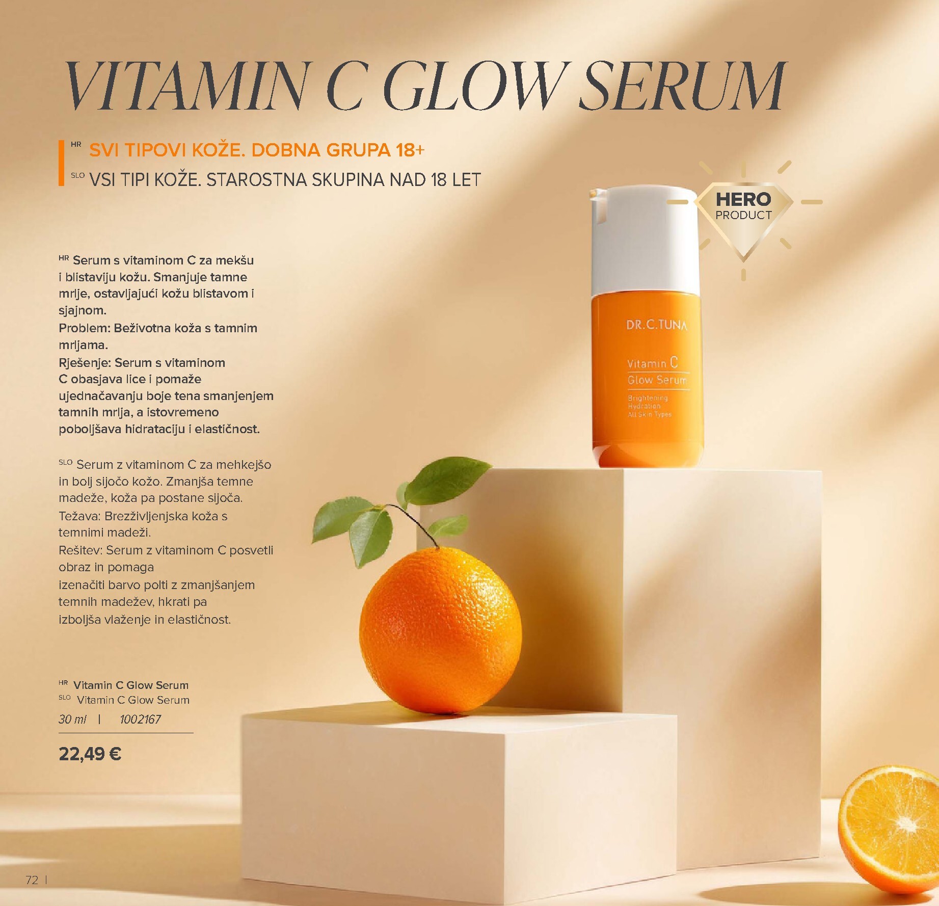 farmasi - Prelistajte katalog Farmasi, vrijedi od 01.03.2026 do 30.04.2026 - page: 72