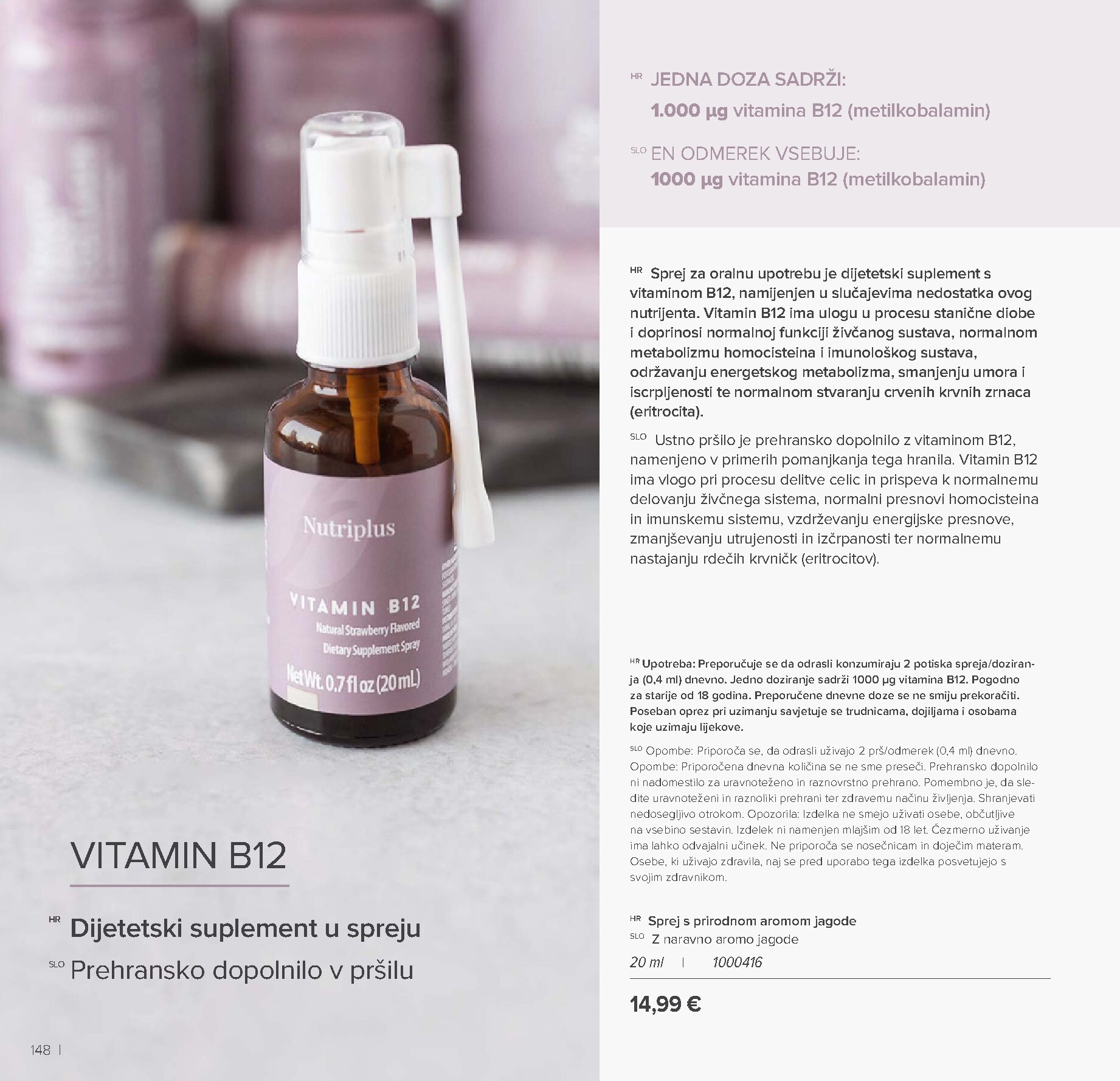 farmasi - Prelistajte katalog Farmasi, vrijedi od 01.03.2026 do 30.04.2026 - page: 148