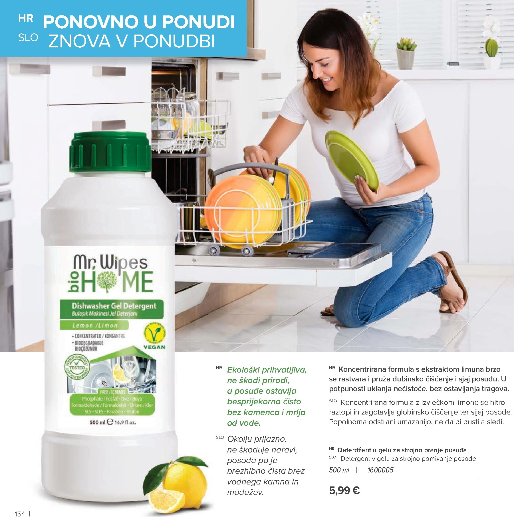 farmasi - Prelistajte katalog Farmasi, vrijedi od 01.03.2026 do 30.04.2026 - page: 154