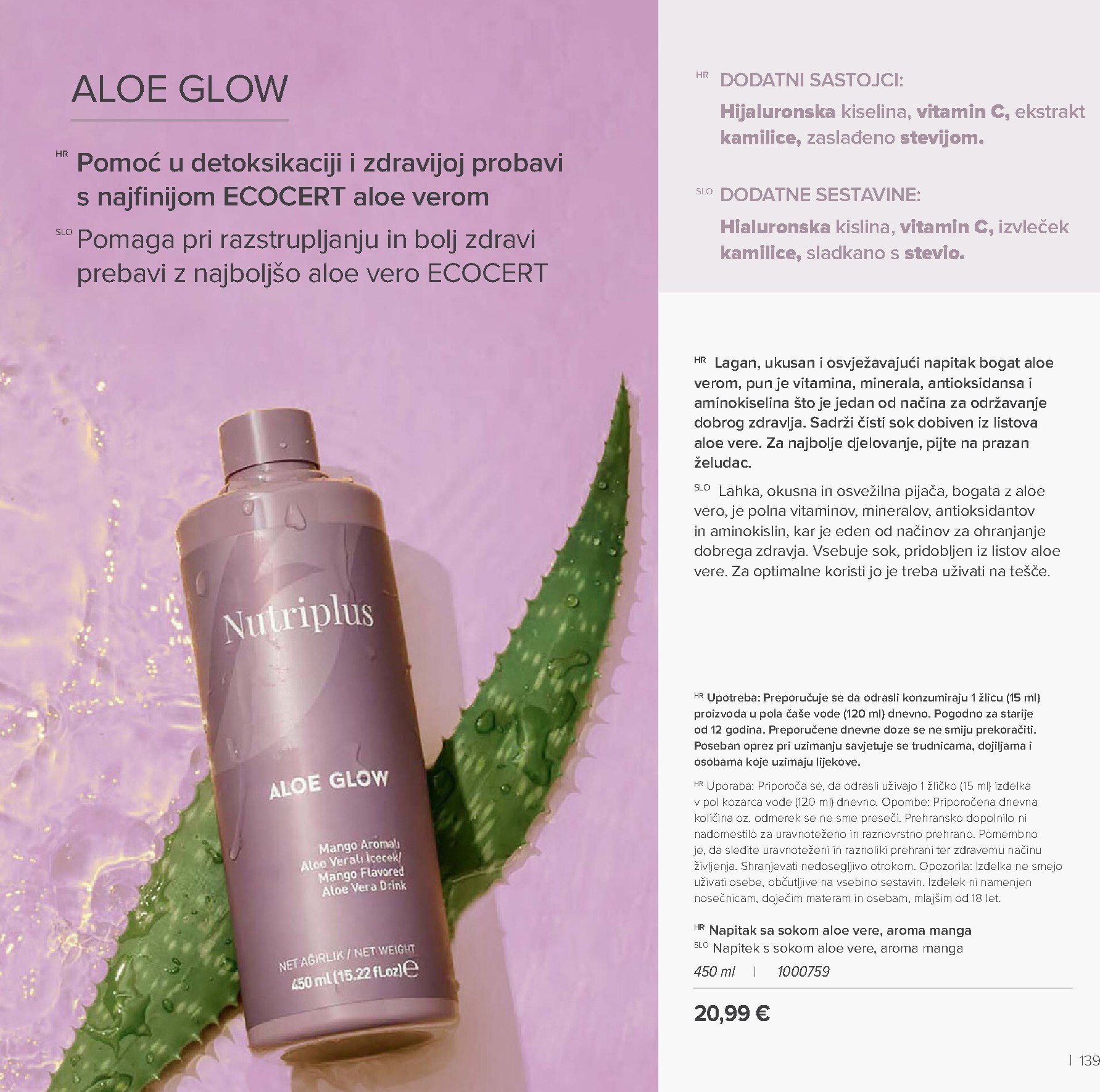 farmasi - Prelistajte katalog Farmasi, vrijedi od 01.03.2026 do 30.04.2026 - page: 139