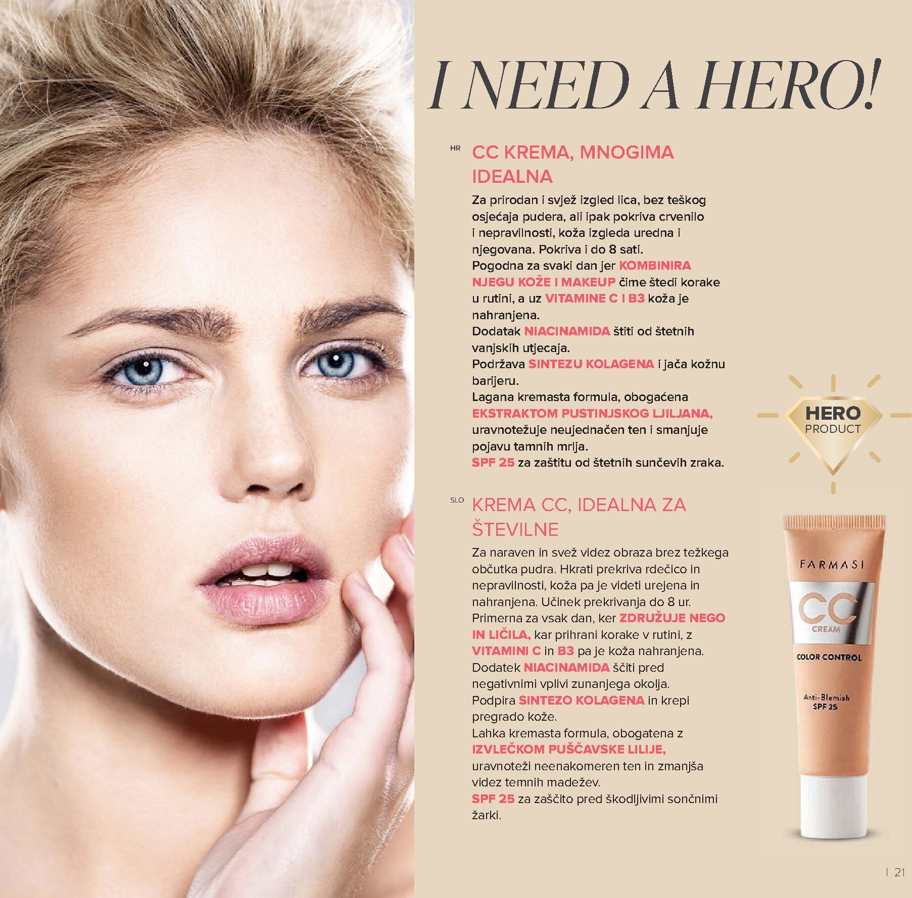 farmasi - Prelistajte katalog Farmasi, vrijedi od 01.03.2026 do 30.04.2026 - page: 21