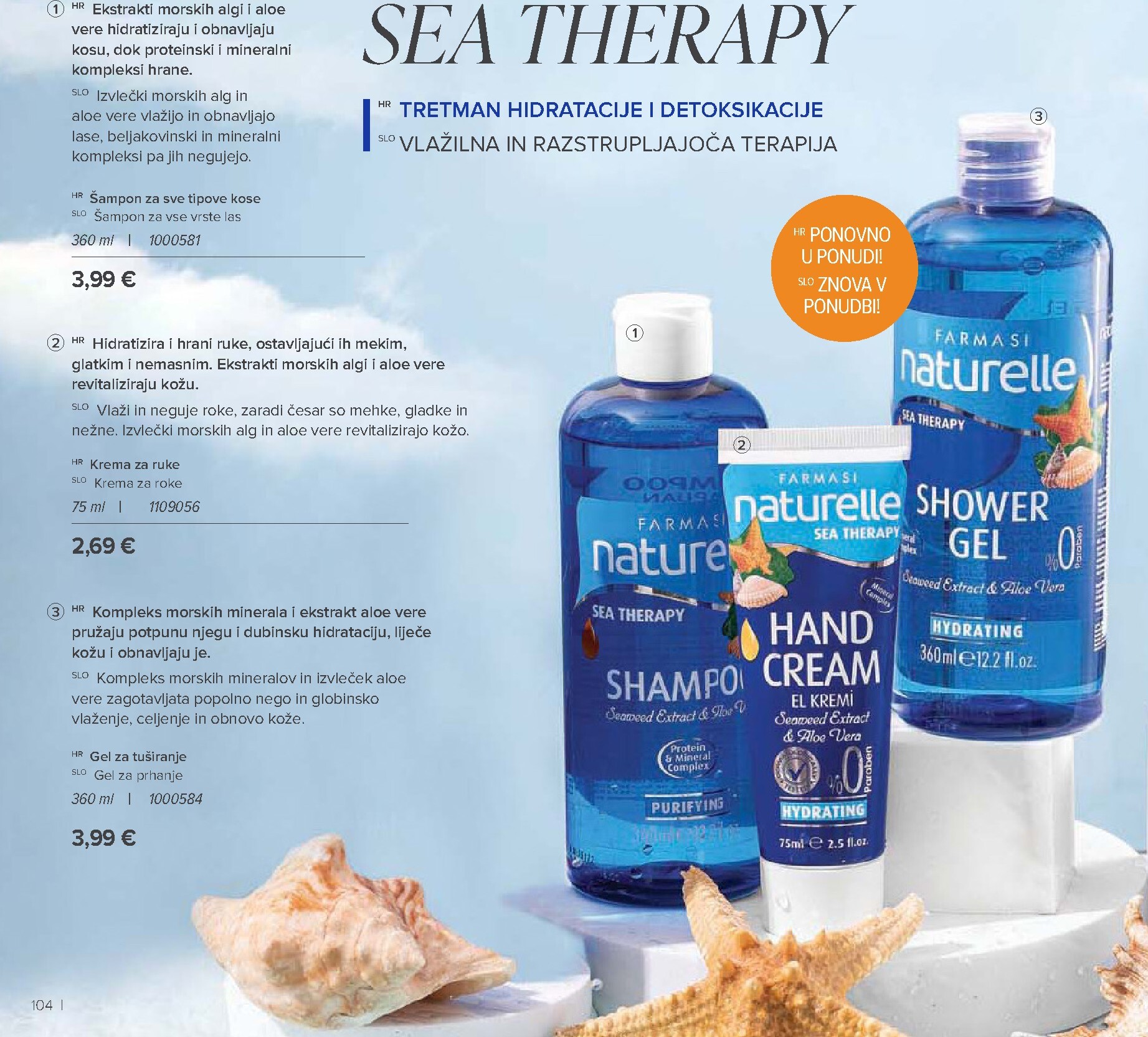 farmasi - Prelistajte katalog Farmasi, vrijedi od 01.03.2026 do 30.04.2026 - page: 104
