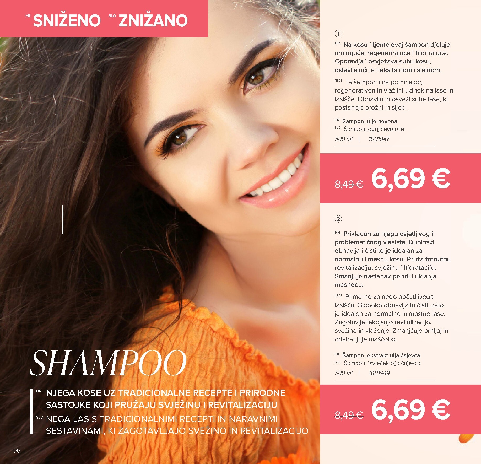 farmasi - Prelistajte katalog Farmasi, vrijedi od 01.03.2026 do 30.04.2026 - page: 96