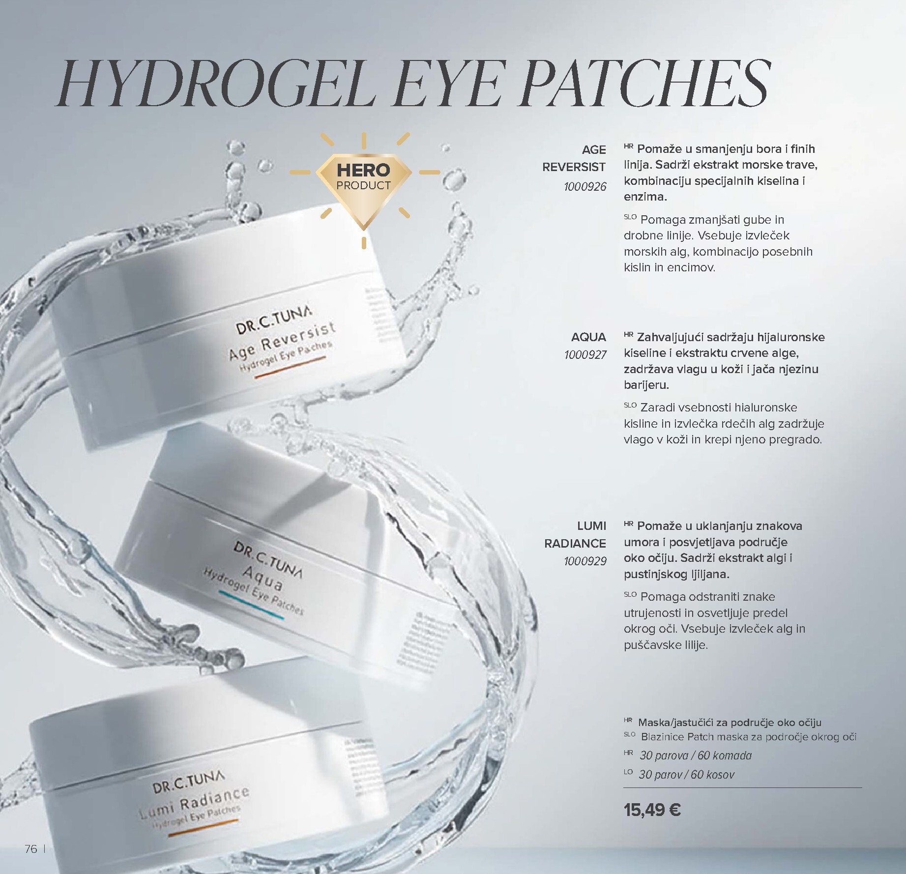 farmasi - Prelistajte katalog Farmasi, vrijedi od 01.03.2026 do 30.04.2026 - page: 76