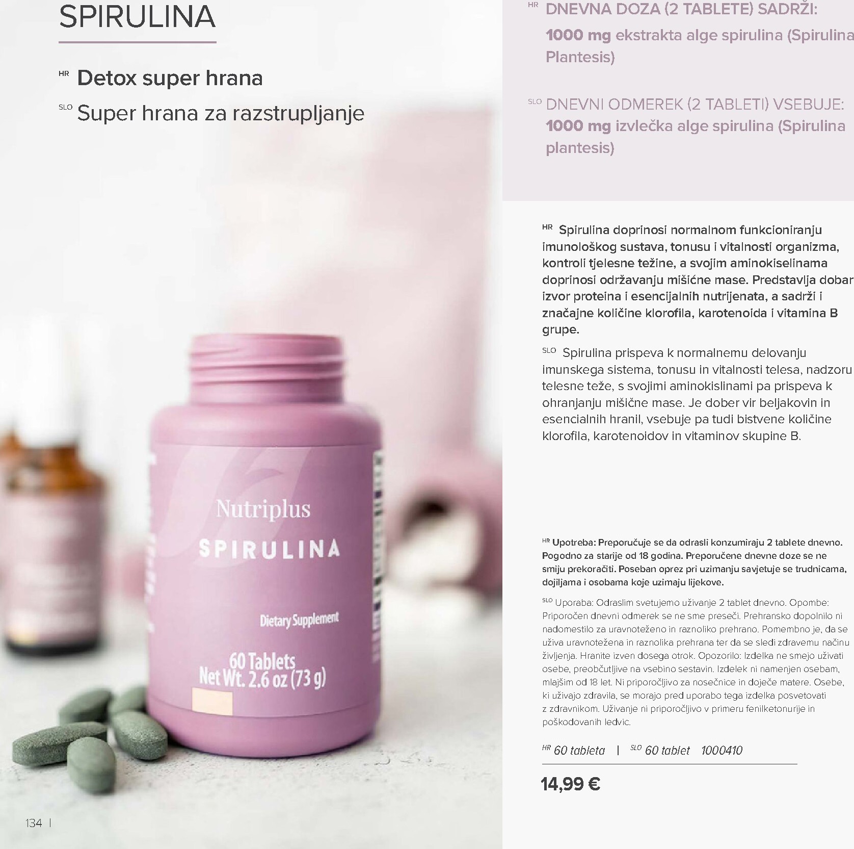 farmasi - Aktualni Farmasi katalog vrijedi od petka 01.05.2026 do utorka 30.06.2026 - page: 134