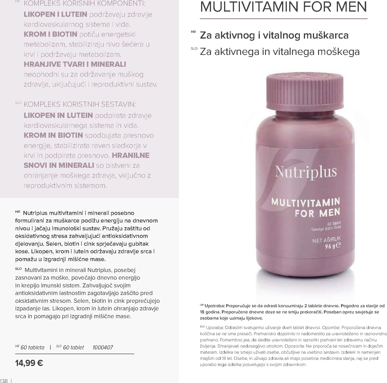 farmasi - Aktualni Farmasi katalog vrijedi od petka 01.05.2026 do utorka 30.06.2026 - page: 138