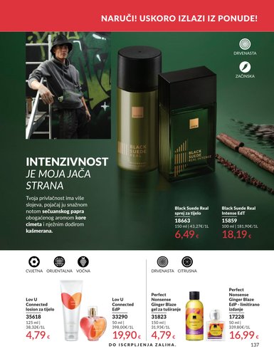 avon - Aktualni katalog Avon od ponedjeljka, 01.06.2026 do utorka, 30.06.2026 - page: 125