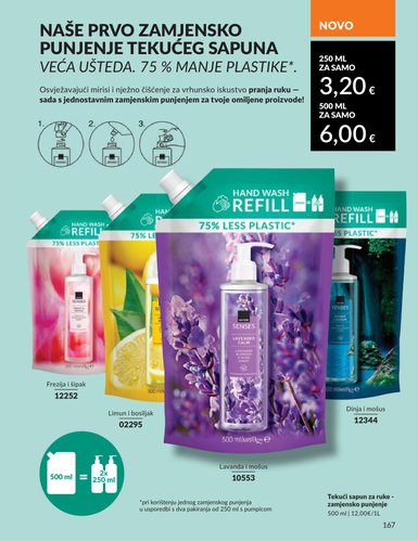 avon - Aktualni katalog Avon od ponedjeljka, 01.06.2026 do utorka, 30.06.2026 - page: 155