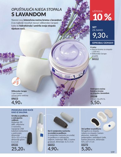 avon - Aktualni katalog Avon od ponedjeljka, 01.06.2026 do utorka, 30.06.2026 - page: 147
