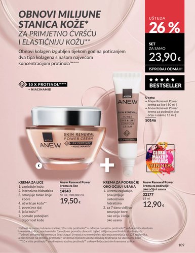 avon - Aktualni katalog Avon od ponedjeljka, 01.06.2026 do utorka, 30.06.2026 - page: 97
