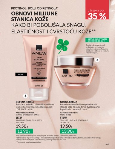 avon - Aktualni katalog Avon od srijede, 01.07.2026 do petka, 31.07.2026 - page: 109