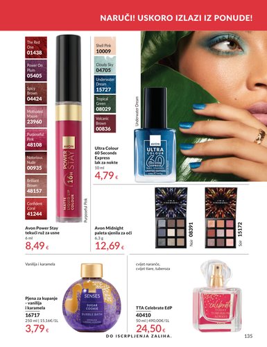 avon - Aktualni katalog Avon od srijede, 01.07.2026 do petka, 31.07.2026 - page: 135