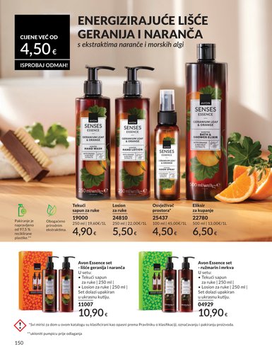 avon - Aktualni katalog Avon od srijede, 01.07.2026 do petka, 31.07.2026 - page: 150