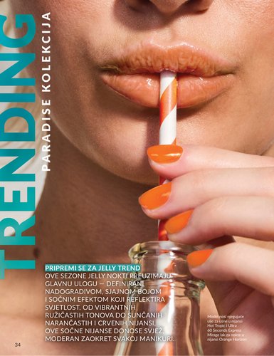 avon - Aktualni katalog Avon od srijede, 01.07.2026 do petka, 31.07.2026 - page: 34