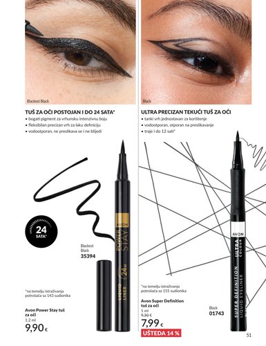 avon - Aktualni katalog Avon od srijede, 01.07.2026 do petka, 31.07.2026 - page: 51