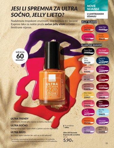 avon - Aktualni katalog Avon od srijede, 01.07.2026 do petka, 31.07.2026 - page: 35