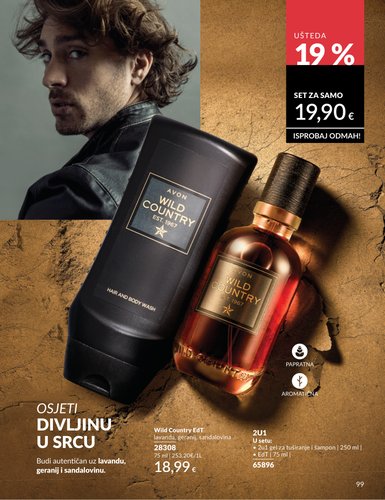 avon - Aktualni katalog Avon od srijede, 01.07.2026 do petka, 31.07.2026 - page: 99