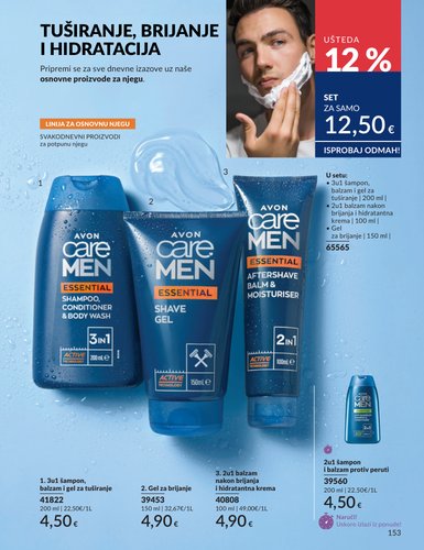 avon - Aktualni katalog Avon od srijede, 01.07.2026 do petka, 31.07.2026 - page: 153
