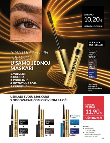 avon - Aktualni katalog Avon od srijede, 01.07.2026 do petka, 31.07.2026 - page: 47