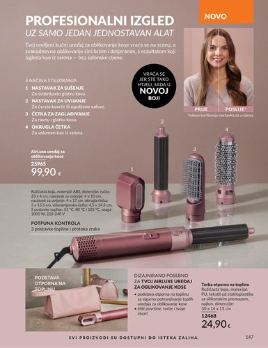 avon - Aktualni katalog Avon od srijede, 01.07.2026 do petka, 31.07.2026 - page: 147