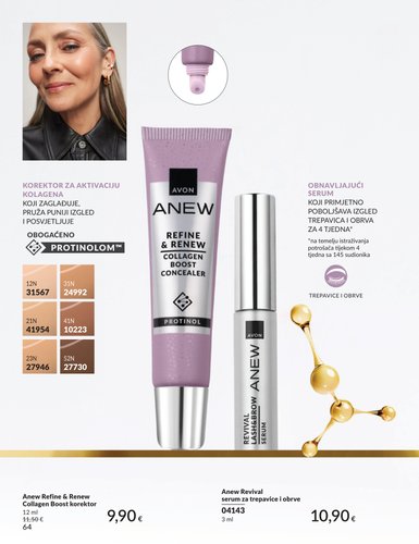 avon - Aktualni katalog Avon od srijede, 01.07.2026 do petka, 31.07.2026 - page: 64