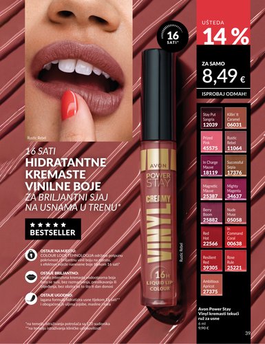 avon - Aktualni katalog Avon od srijede, 01.07.2026 do petka, 31.07.2026 - page: 39