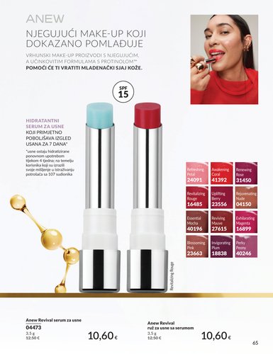 avon - Aktualni katalog Avon od srijede, 01.07.2026 do petka, 31.07.2026 - page: 65