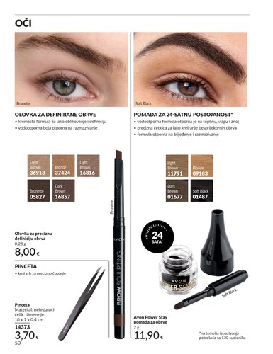 avon - Aktualni katalog Avon od srijede, 01.07.2026 do petka, 31.07.2026 - page: 50