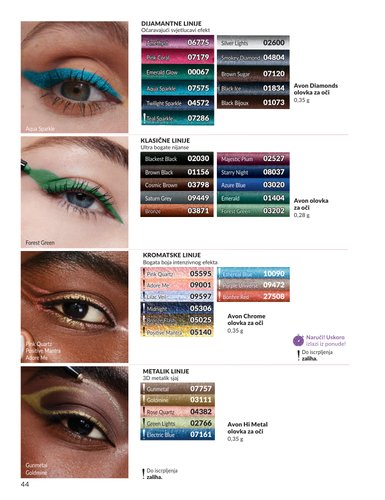 avon - Aktualni katalog Avon od srijede, 01.07.2026 do petka, 31.07.2026 - page: 44