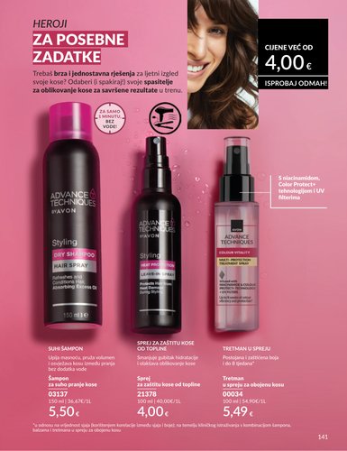 avon - Aktualni katalog Avon od srijede, 01.07.2026 do petka, 31.07.2026 - page: 141