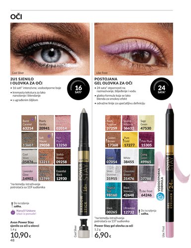 avon - Aktualni katalog Avon od srijede, 01.07.2026 do petka, 31.07.2026 - page: 48