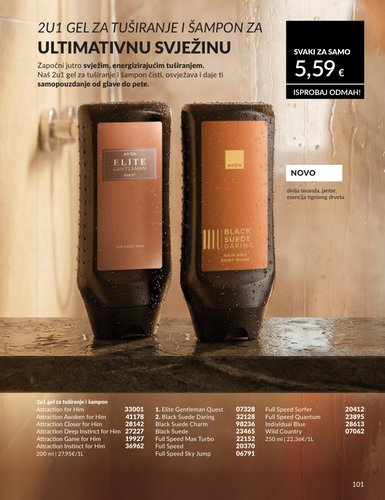 avon - Aktualni katalog Avon od srijede, 01.07.2026 do petka, 31.07.2026 - page: 101