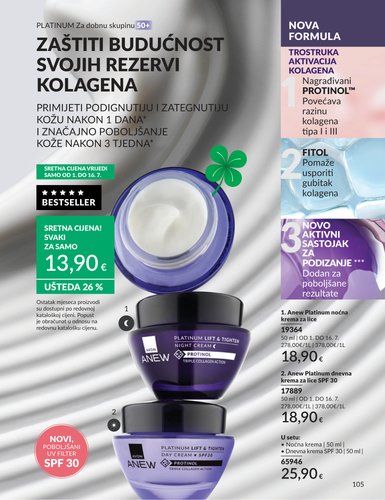 avon - Aktualni katalog Avon od srijede, 01.07.2026 do petka, 31.07.2026 - page: 105