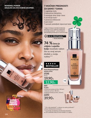 avon - Aktualni katalog Avon od srijede, 01.07.2026 do petka, 31.07.2026 - page: 108