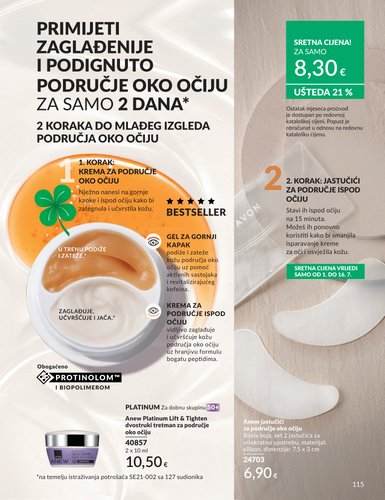 avon - Aktualni katalog Avon od srijede, 01.07.2026 do petka, 31.07.2026 - page: 115