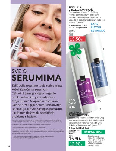 avon - Aktualni katalog Avon od subote, 01.08.2026 do ponedjeljka, 31.08.2026 - page: 99