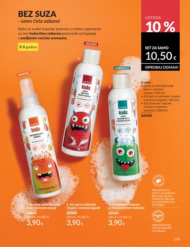 avon - Aktualni katalog Avon od subote, 01.08.2026 do ponedjeljka, 31.08.2026 - page: 154