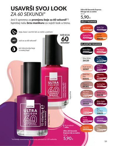 avon - Aktualni katalog Avon od subote, 01.08.2026 do ponedjeljka, 31.08.2026 - page: 57