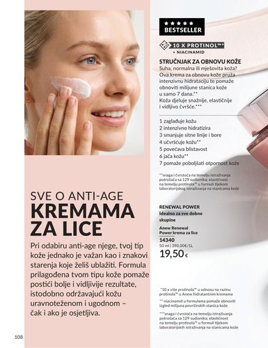 avon - Aktualni katalog Avon od subote, 01.08.2026 do ponedjeljka, 31.08.2026 - page: 103