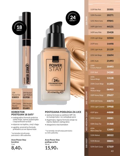 avon - Aktualni katalog Avon od subote, 01.08.2026 do ponedjeljka, 31.08.2026 - page: 41