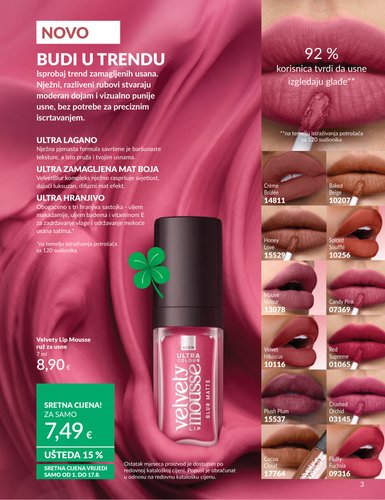avon - Aktualni katalog Avon od subote, 01.08.2026 do ponedjeljka, 31.08.2026 - page: 3