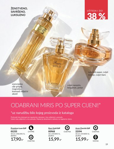 avon - Aktualni katalog Avon od subote, 01.08.2026 do ponedjeljka, 31.08.2026 - page: 17