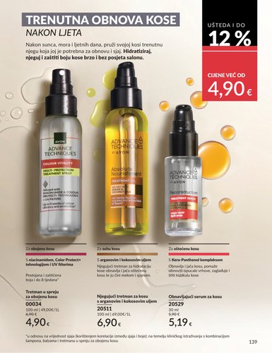 avon - Aktualni katalog Avon od subote, 01.08.2026 do ponedjeljka, 31.08.2026 - page: 134
