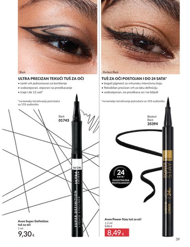 avon - Aktualni katalog Avon od subote, 01.08.2026 do ponedjeljka, 31.08.2026 - page: 37